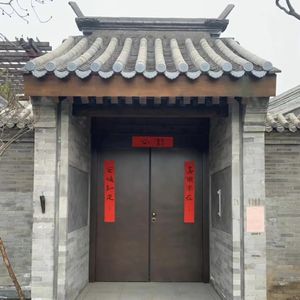 【朝简】民谚第二册