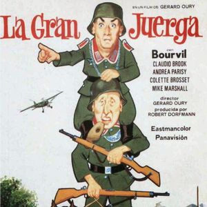 【西门电影院】虎年脱险