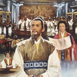 【朝简】九章：惜诵 涉江