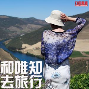 【和唯知去旅行】平衡带娃旅行与自我旅行的智慧