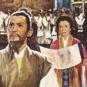 【朝简】九章：思美人、惜往日