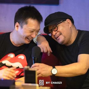 【黑胶对谈】艾迪：从未讲述过的传奇故事