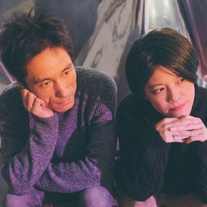 【黑胶对谈】磊落-03：我们必须等待