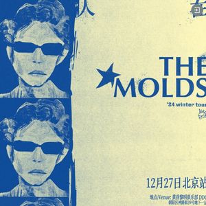 【秘密知音】乐在边缘，人在旅途