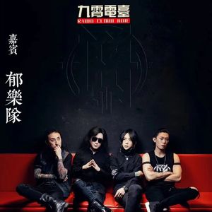 【西门电影院】伫立在风暴的中央绽放在离开之前