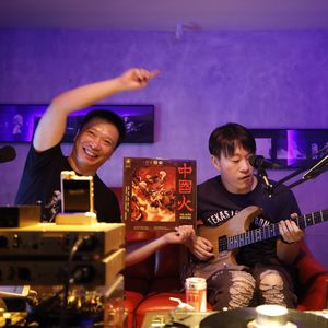 【黑胶对谈】讴歌-01:从霹雳舞到摇滚乐