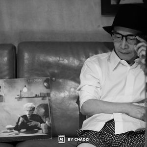 【黑胶对谈】周凤岭-02：给我影响最大的乐队