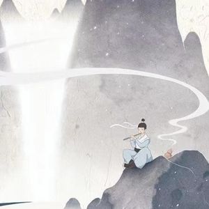 【不一样】笛音夏扇：溪夜