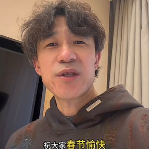 【YB的唱片箱】春节愉快