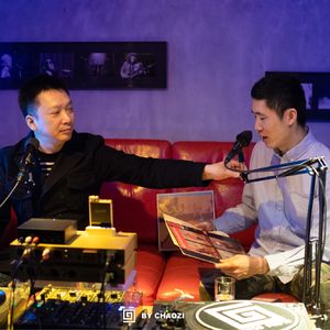 【黑胶对谈】肖容-03：假装过圣诞