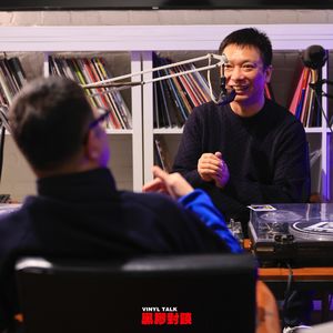 【黑胶对谈】DIO-03：那个年代最开心的时刻