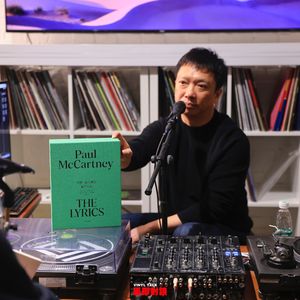 【黑胶对谈】杨海崧宋晓辉-07：这本书的封面设计很漂亮