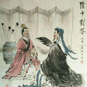 Solo | 烂尾楼之都的悲歌