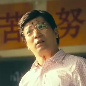 对谈09 | 教师世家是个什么鬼？