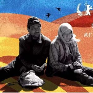 Solo | 从树先生到马老四,从个体遭遇到集体困境