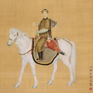 Solo | 大清，你要自信！
