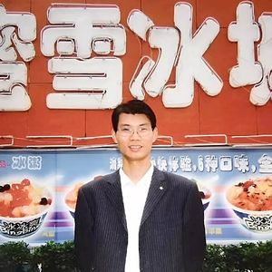 Vol.34 | 当河南人办了一家大企业