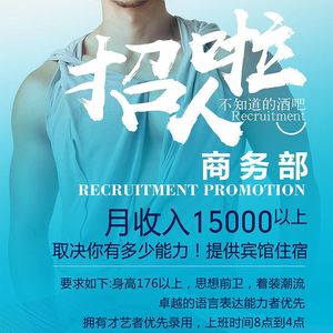 Vol.49 | 啥是公关一号位？