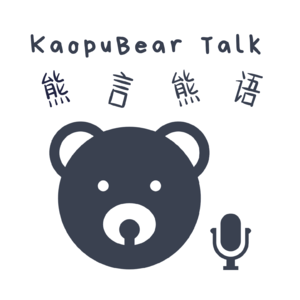 分享|现在就开始晒出你的工作吧