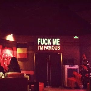 串台 | 明天要毕业 今晚要喝醉 敬你这一杯