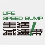 111.解惑信箱｜高敏感的我，也需要一个抱抱