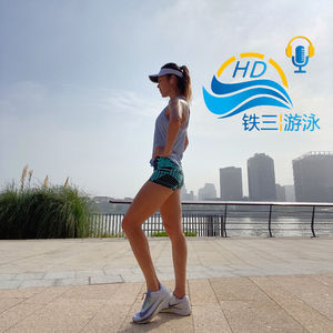 [HD铁三播客] 第15集：新人与听众问答特辑——weiya，王开元