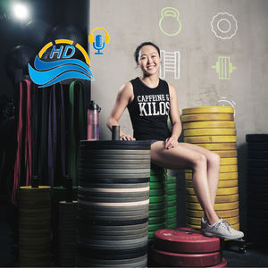 [HD铁三播客] 第30集：当我们在谈营养和减肥时，我们在谈什么——珂楠