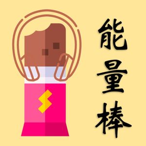 26. 快25了!要30了!谁没个年龄焦虑