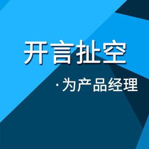 S02-31微信红包赢了热闹输了战略