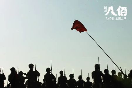 005 - 2019 被撤档电影盘点
