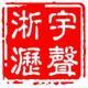 第215期:导演生涯两生花~基耶斯洛夫斯基