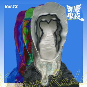 Vol.13 食好嘢！香港三日食记