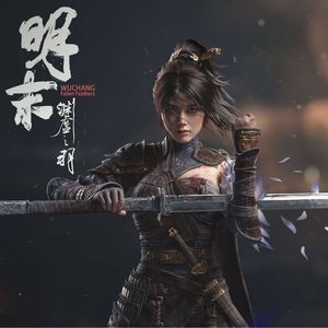 Album