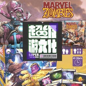 从漫威桌游聊起，萌新玩家的欢乐痛苦与迷思（feat.雷电）