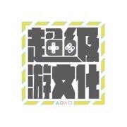 文明系列暑期档——真理永远只在大炮的射程之内