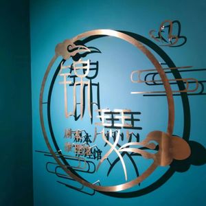 装修踩过啥坑?《房产达人》帮你回忆