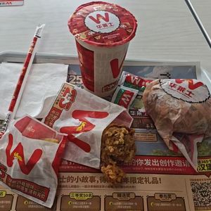 324.华莱士：我是退市了，不是去世了！