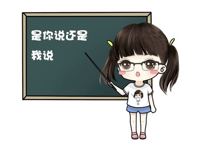 vol.11.现在的孩子你不懂