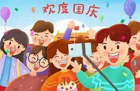 vol.71.记一次难忘的假期