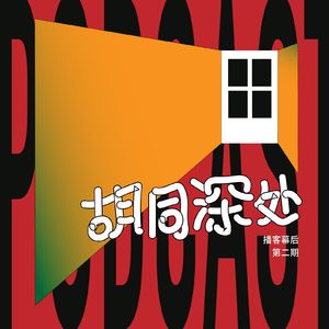 sp.3.一期送给自己的节目