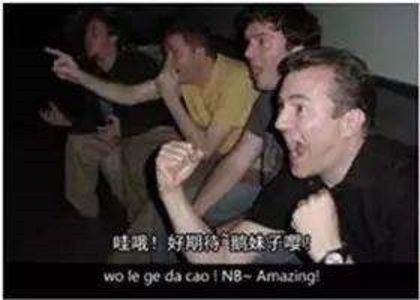 vol.54.创造营2020钢铁直男收看指南（修复版）