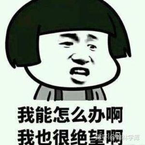 vol.79.没有办法中的那个最好的办法-中美毛衣协议