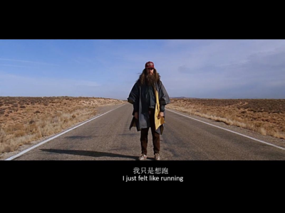 vol.33.胡同奔跑指南