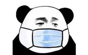 vol.46.钱粮胡同复工了