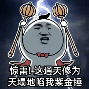 vol.51.中行原油宝事件大揭秘