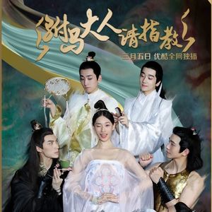 vol.89.网络剧制片人，不仅要买盒饭，还得暴打醉汉