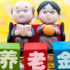 vol.151.钱粮小百科-个人养老金制度到底是什么？