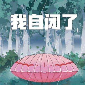 vol.57.獐子岛事件大揭秘-风起于青萍之末