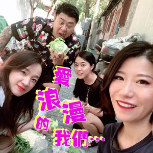 我能看到最浪漫的事