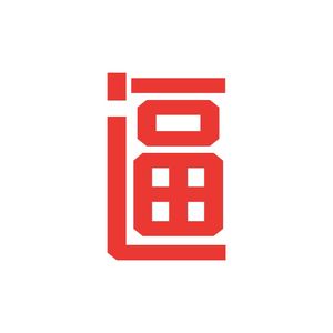 你妈,逼你,结婚了吗？